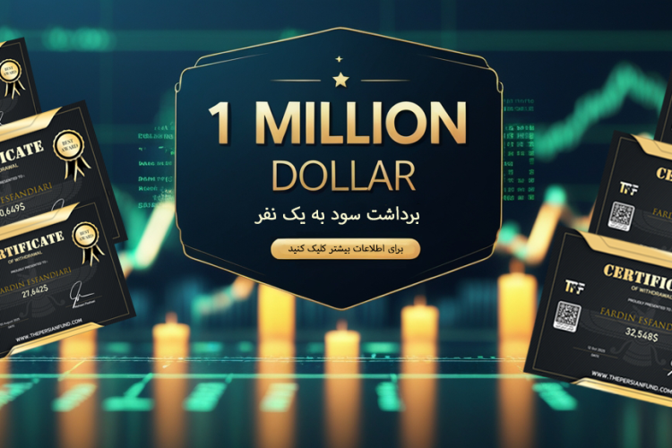 Phoenix_10_A_dark_rich_blue_background_that_evokes_a_sense_of_3